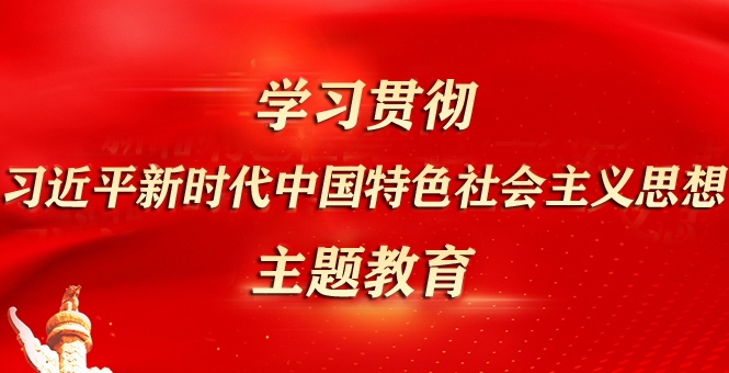 拉斯维加斯9888(中国)唯一官方网站